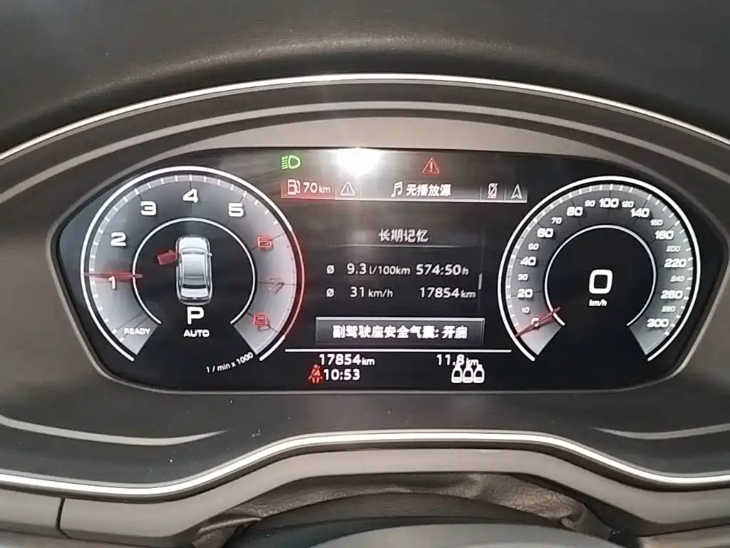 Audi A4L — миниатюра 12