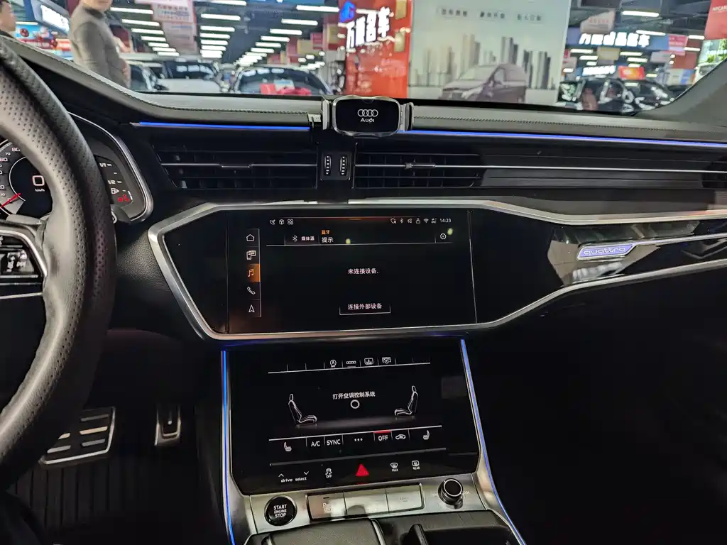 Audi A6L 2025 45 TFSI quattro + Premium