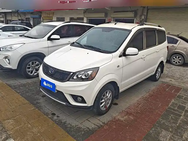 BAIC CHANGHE BAIC CHANGHE M50S