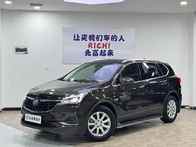 BUICK ANGKEWEI PLUS