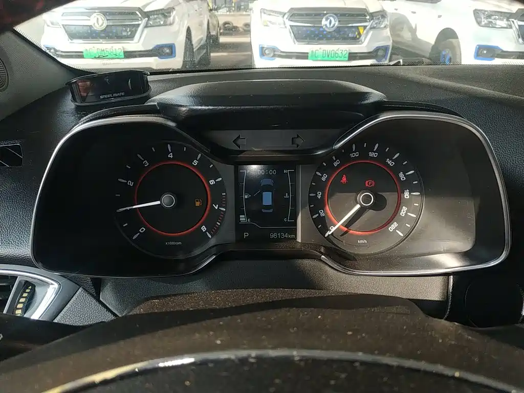 Chery Arrizo 5 — миниатюра 12