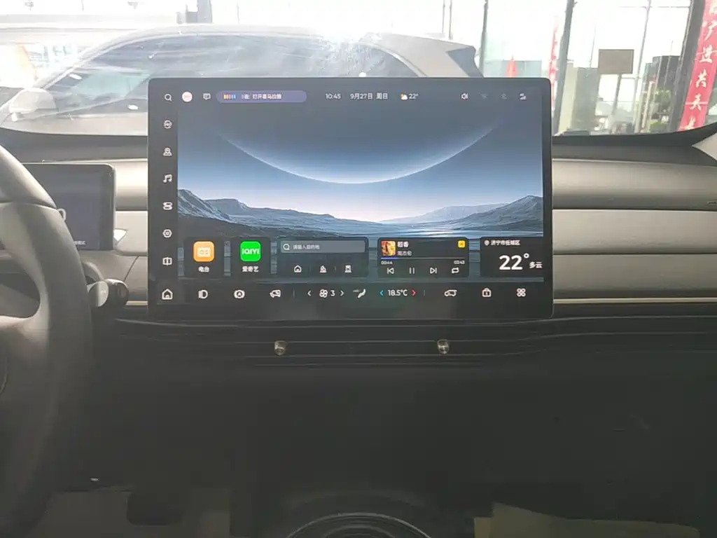 Baojun Yunduo — миниатюра 13