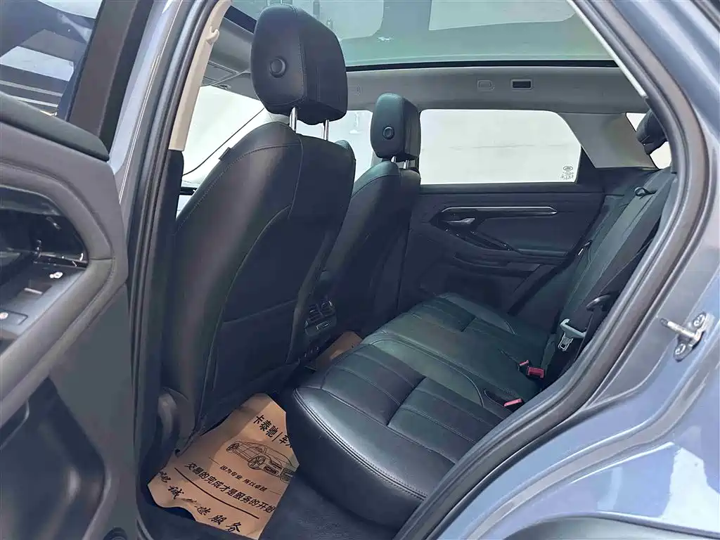 LAND ROVER RANGE ROVER AURORA