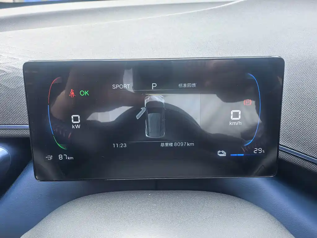 BYD Seagull — миниатюра 13