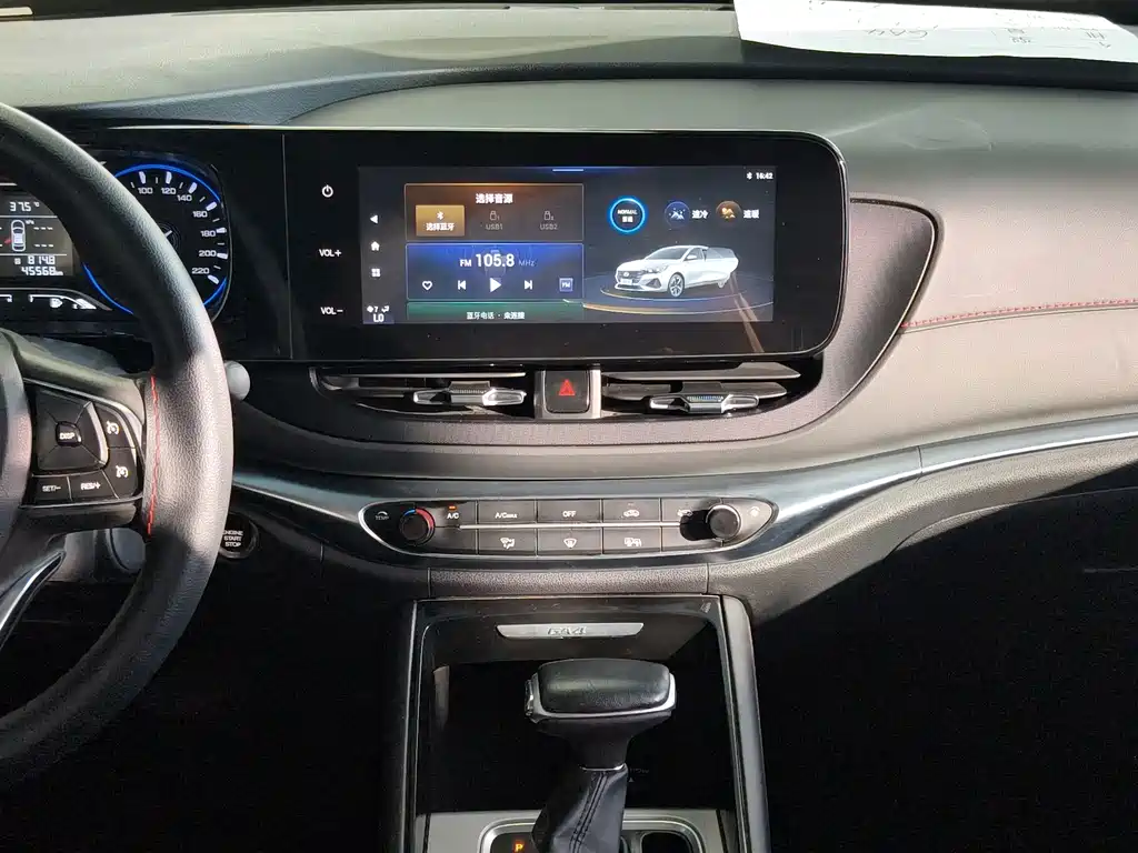 GAC Motor Trumpchi GA4 — миниатюра 11