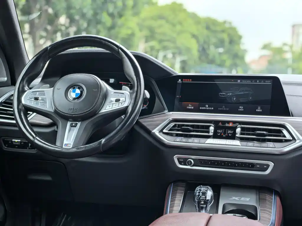 BMW X5 2022 xDrive 40Li Premium M Sport