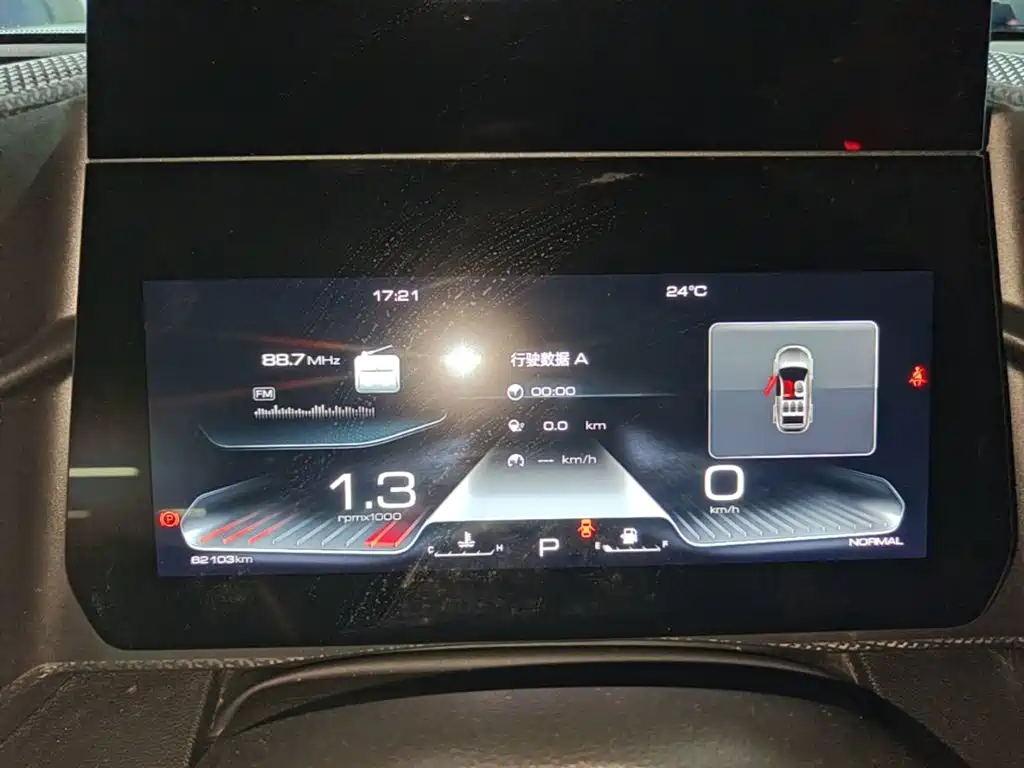 Haval Big Dog — миниатюра 12