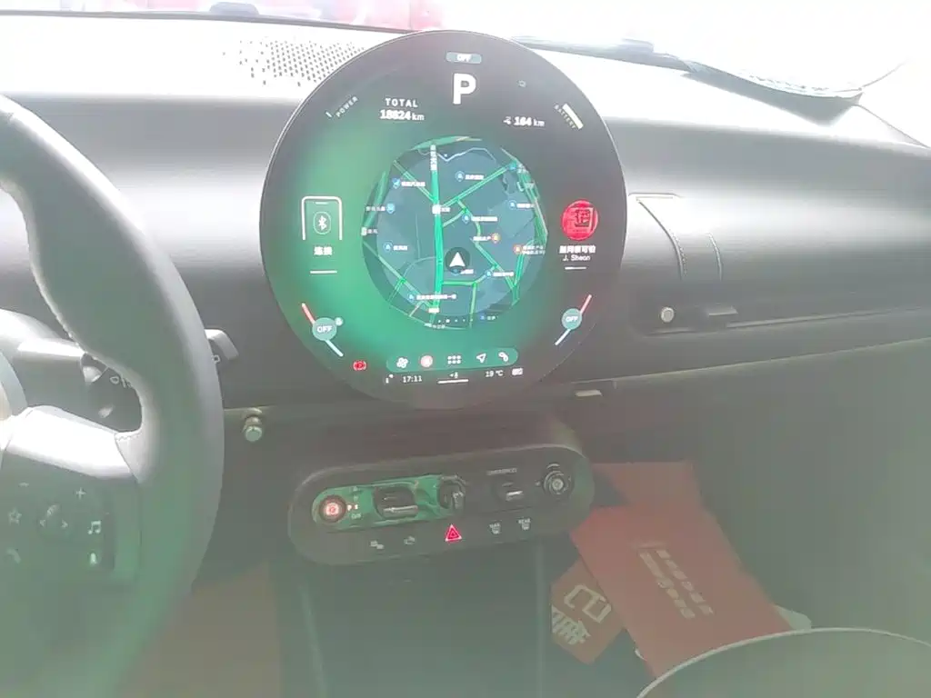 MINI MINI COOPER EV — миниатюра 13