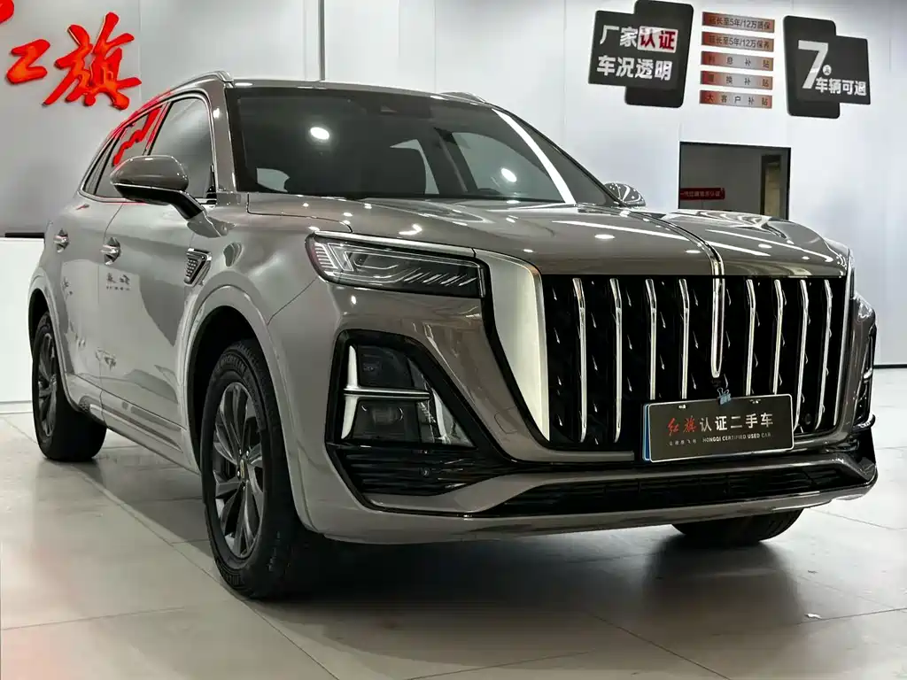 Hongqi HS5 2023 2.0T Pro