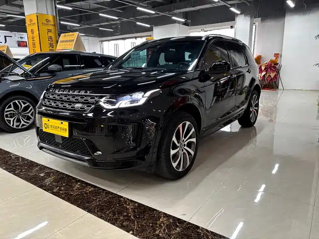 LAND ROVER DISCOVER SPORTS
