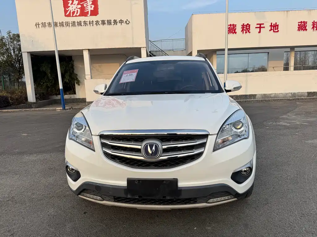 CHANGAN CS35