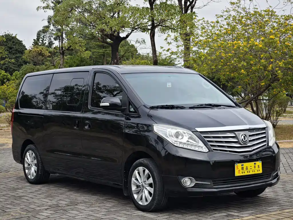 DONGFENG POPULAR CM7