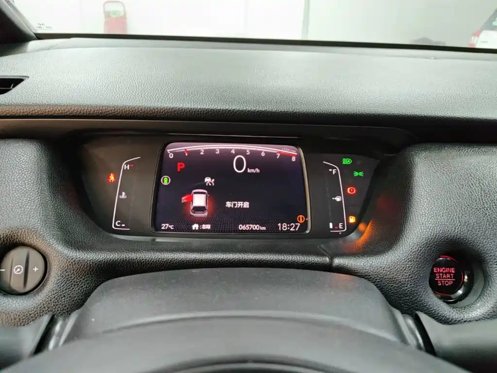 Honda Life — миниатюра 8
