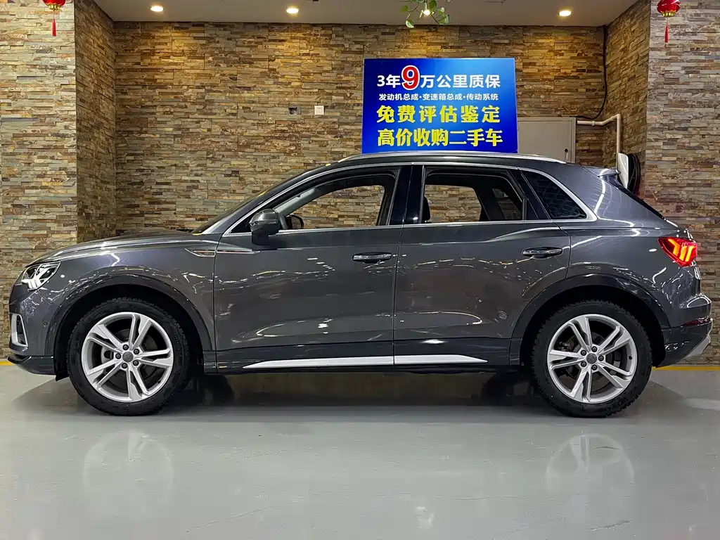 Audi Q3 — миниатюра 3