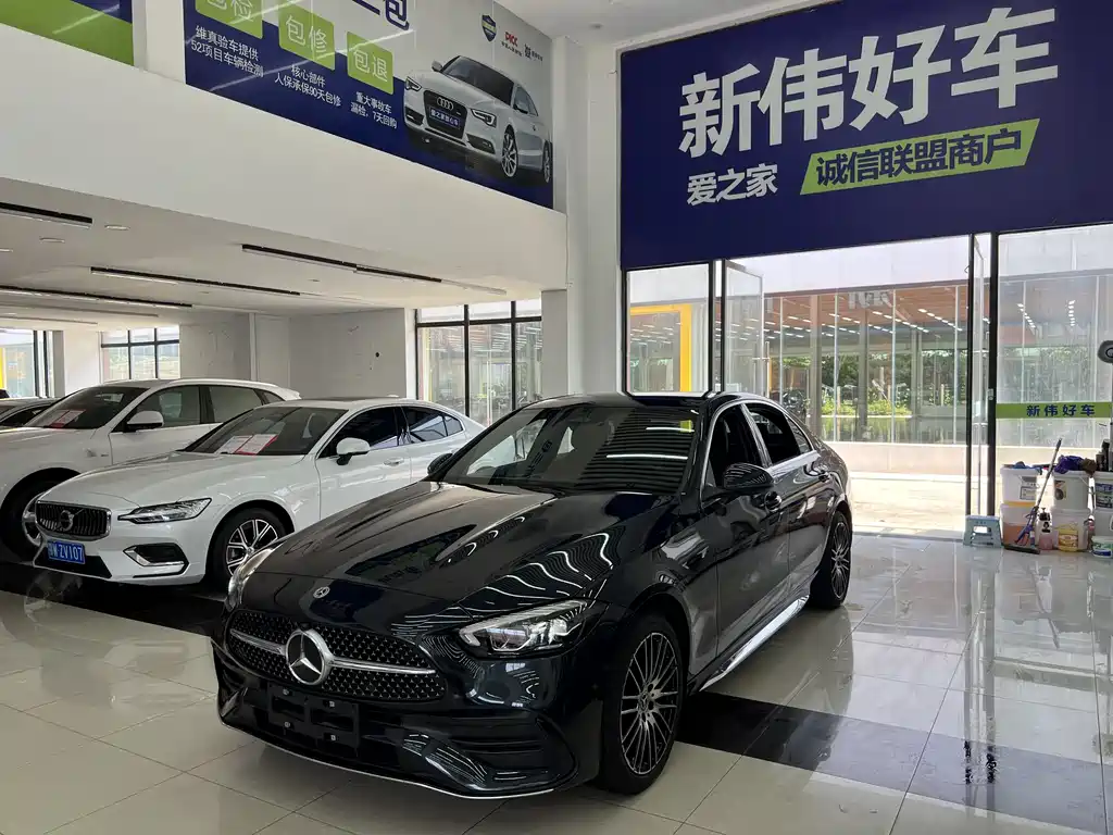 Mercedes-Benz C-Class 2023