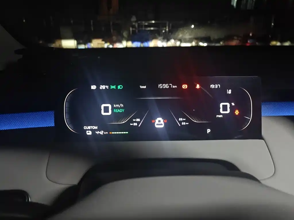 Qiyuan Qiyuan Q05 — миниатюра 7