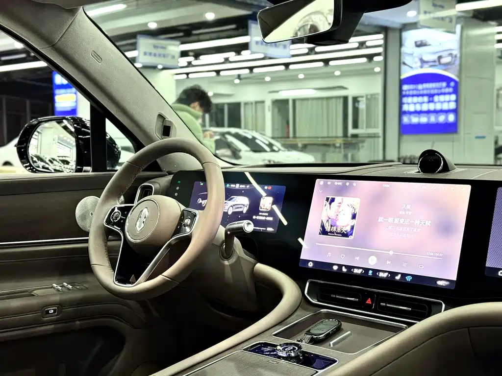 AITO ASK THE WORLD M9