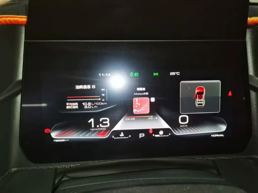 Haval Big Dog — миниатюра 12
