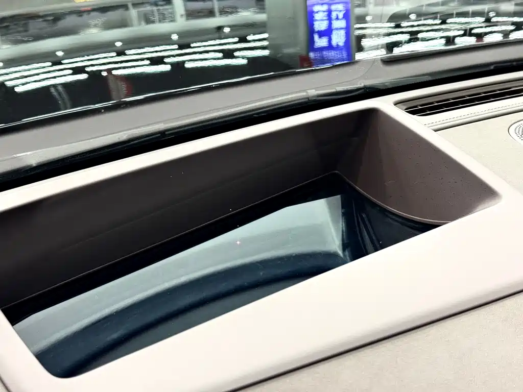 AITO ASK THE WORLD M9