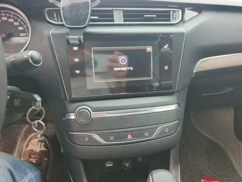 Peugeot 408 — миниатюра 13