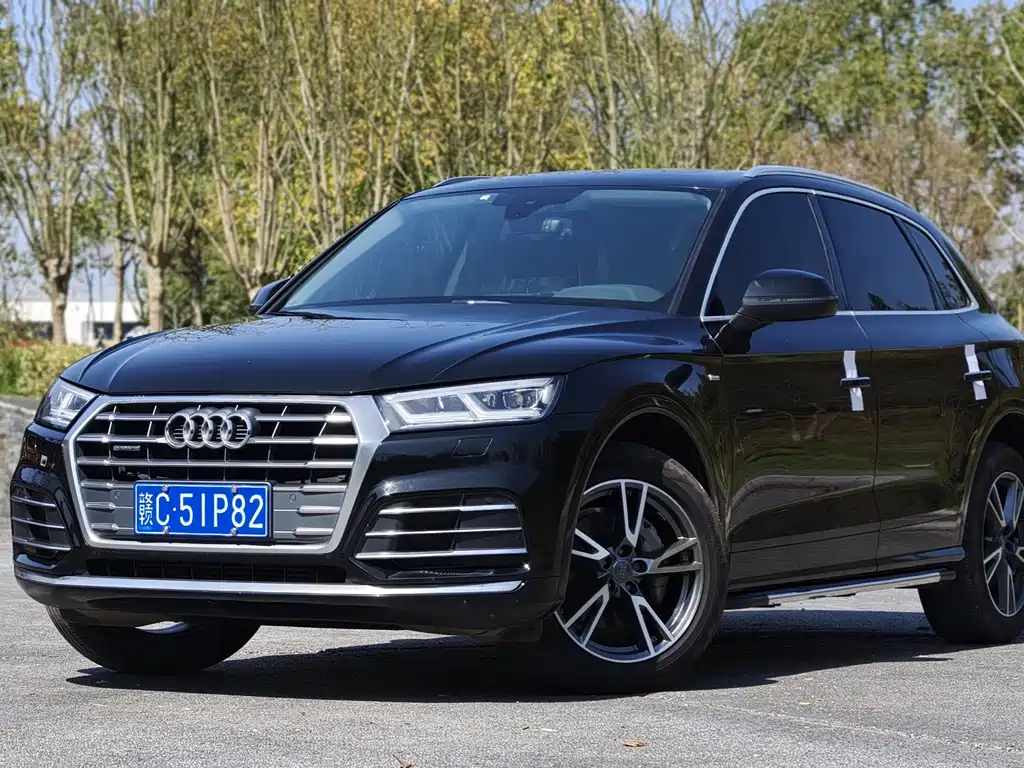 Audi Q5L 2021