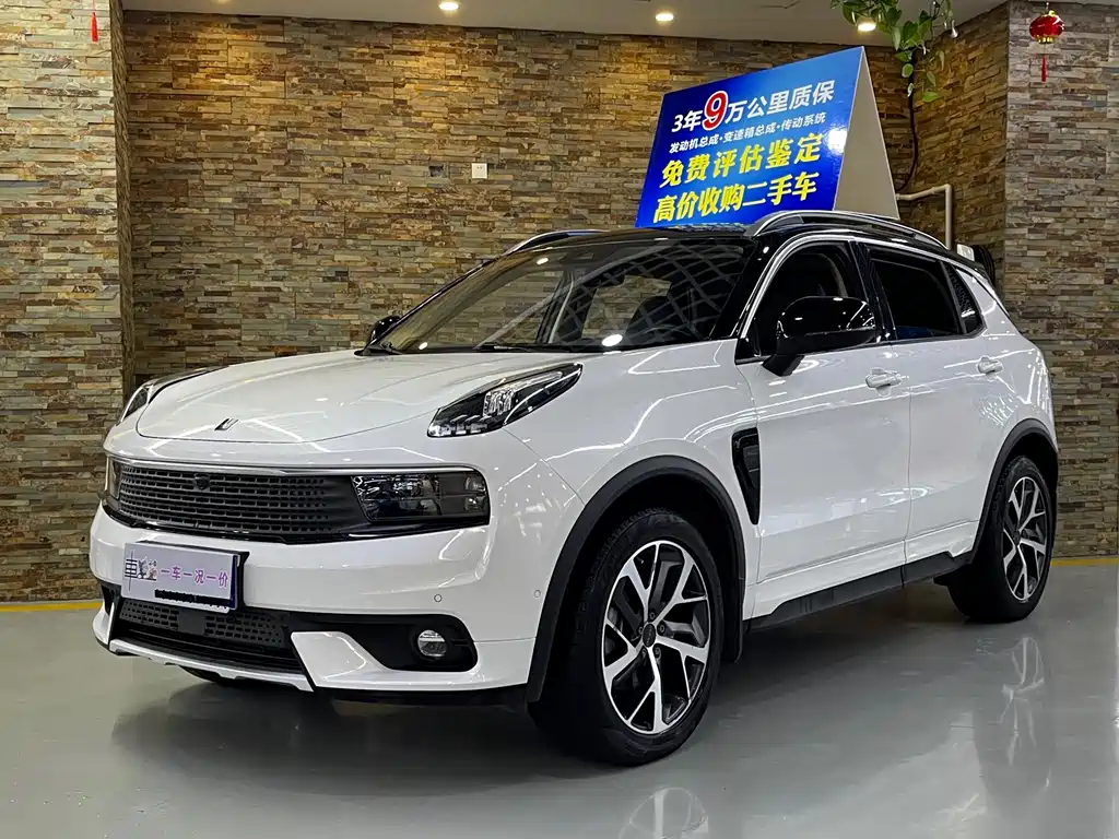 Lynk & Co 01
