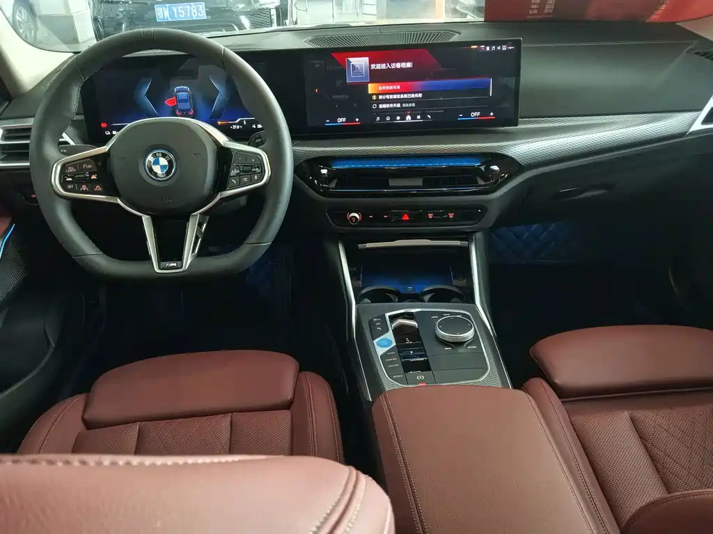 BMW i3 — миниатюра 5