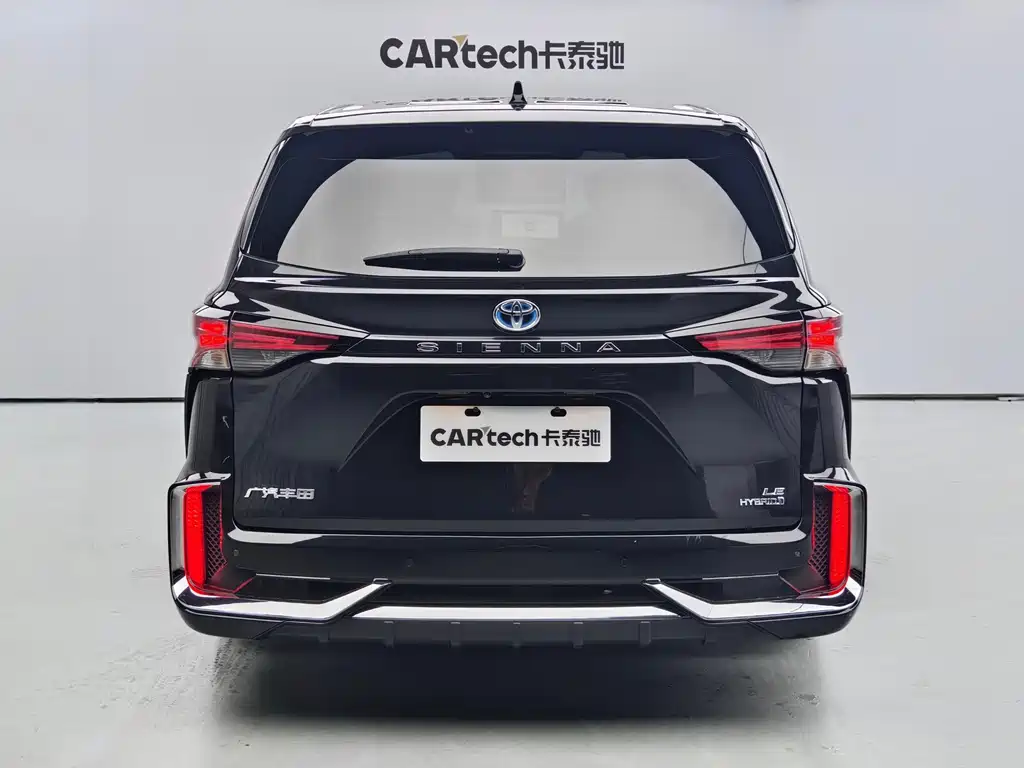 Toyota Sienna 2023 2.5L Comfort
