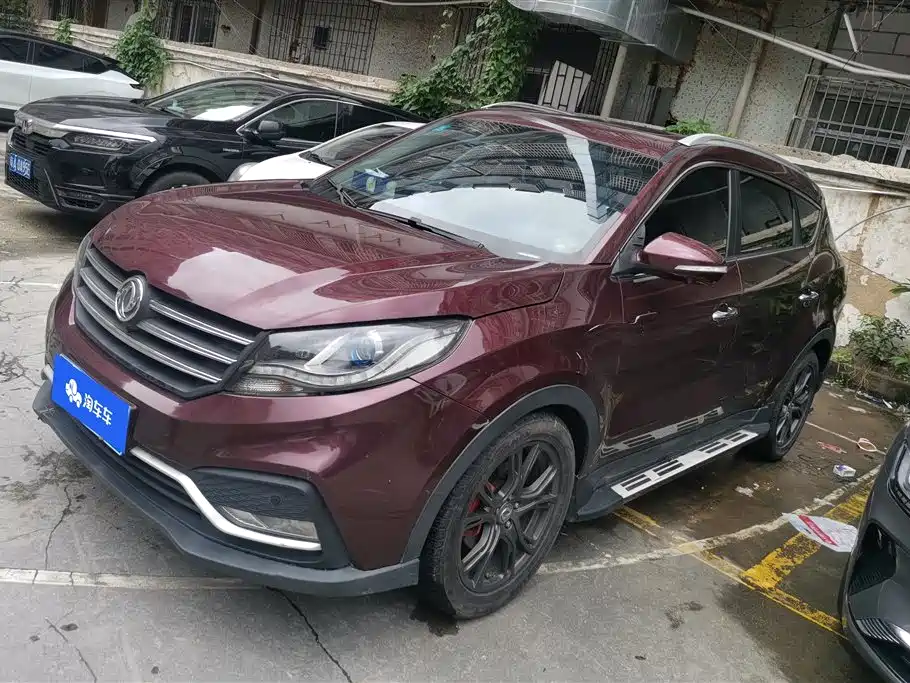 Купить Fengguang Fengguang 580