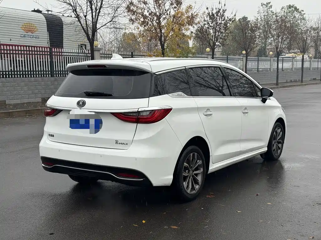 BYD SONG MAX