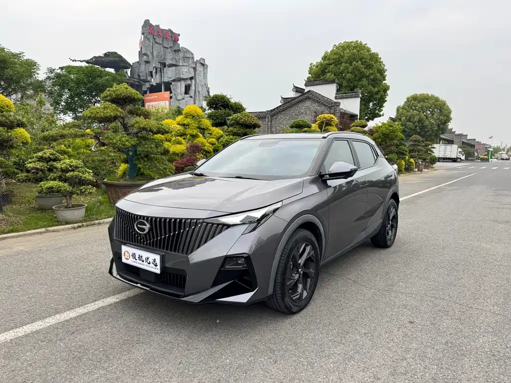 Купить GAC Motor Trumpchi GS3