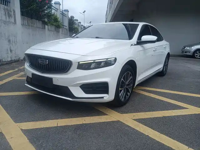 2021 Geely Xingrui
