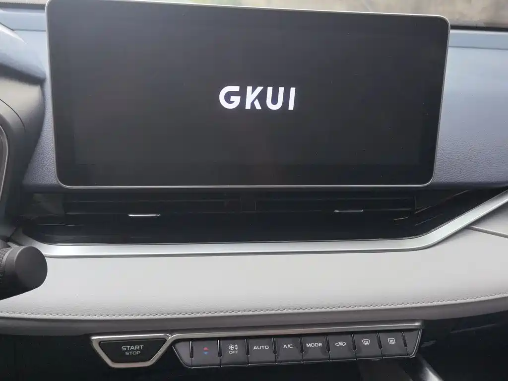 Geely Xingrui — миниатюра 6