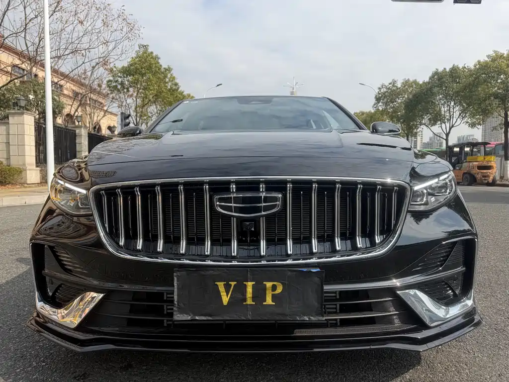 GEELY AUTOMOBILE XINGRUI