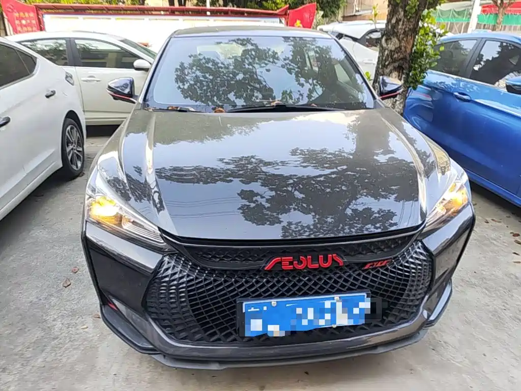 Aeolus Yixuan — миниатюра 3