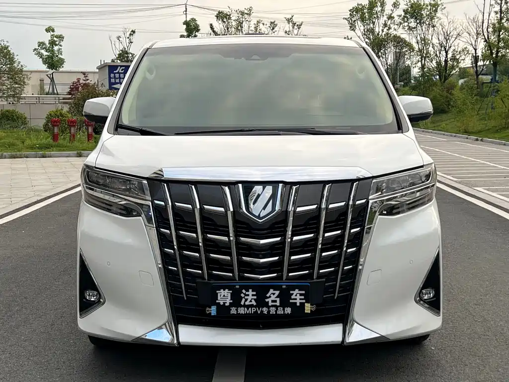 Toyota Alphard 2019 2.5L Luxury