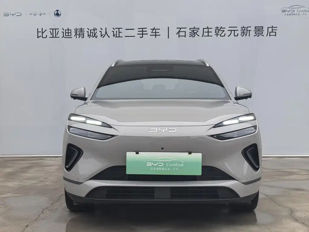 BYD Sealion 06 — миниатюра 2