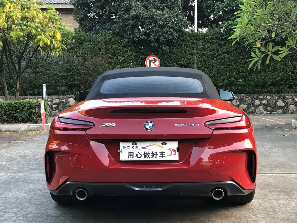 BMW Z4 — миниатюра 5