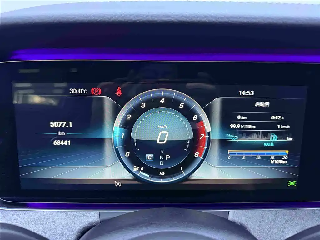 Mercedes-Benz CLS — миниатюра 19