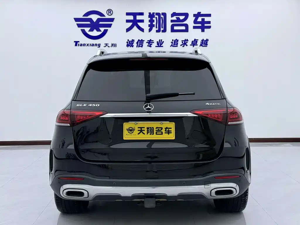 Mercedes-Benz GLE (Import) — миниатюра 18