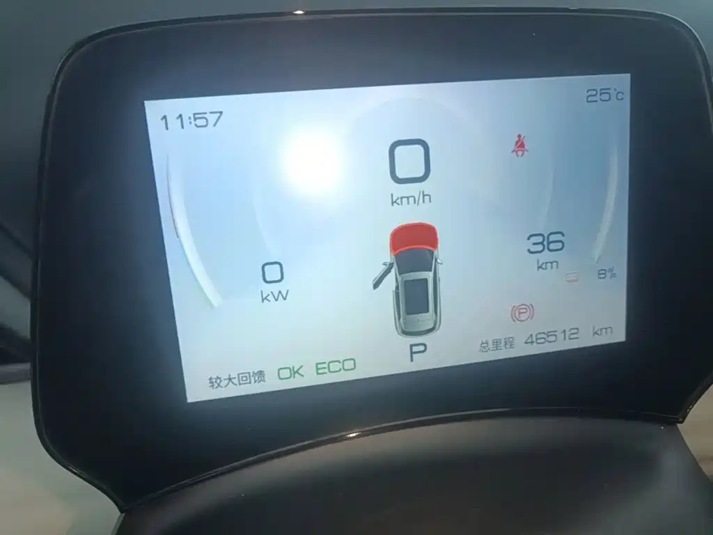 BYD Yuan Plus — миниатюра 12