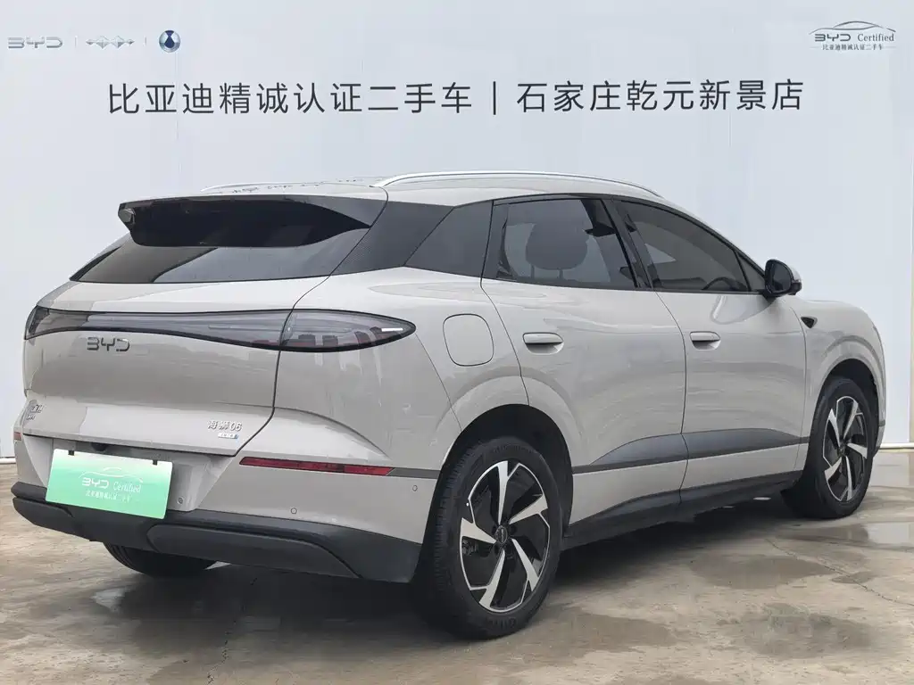 BYD Sealion 06 — миниатюра 3