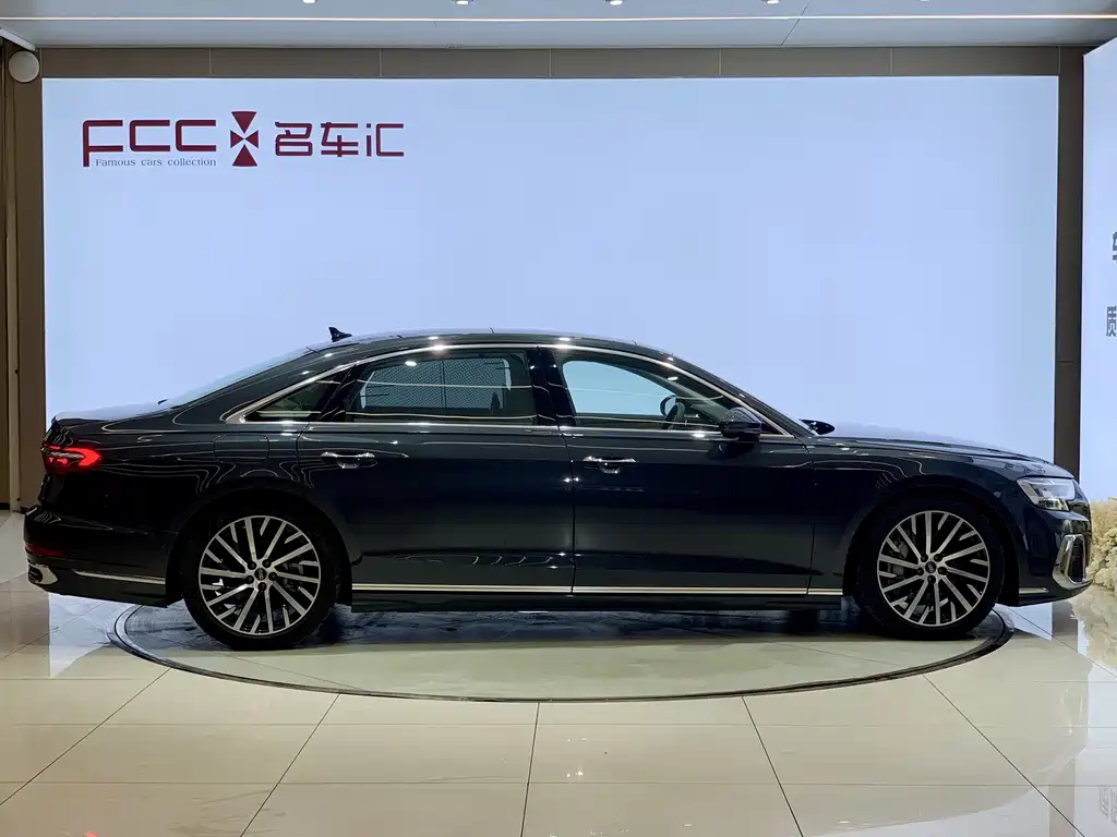 Audi A8 2023 A8L 55 TFSI quattro Flagship