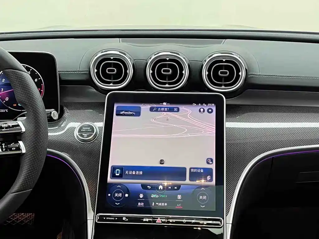 Mercedes-Benz C-Class — миниатюра 20