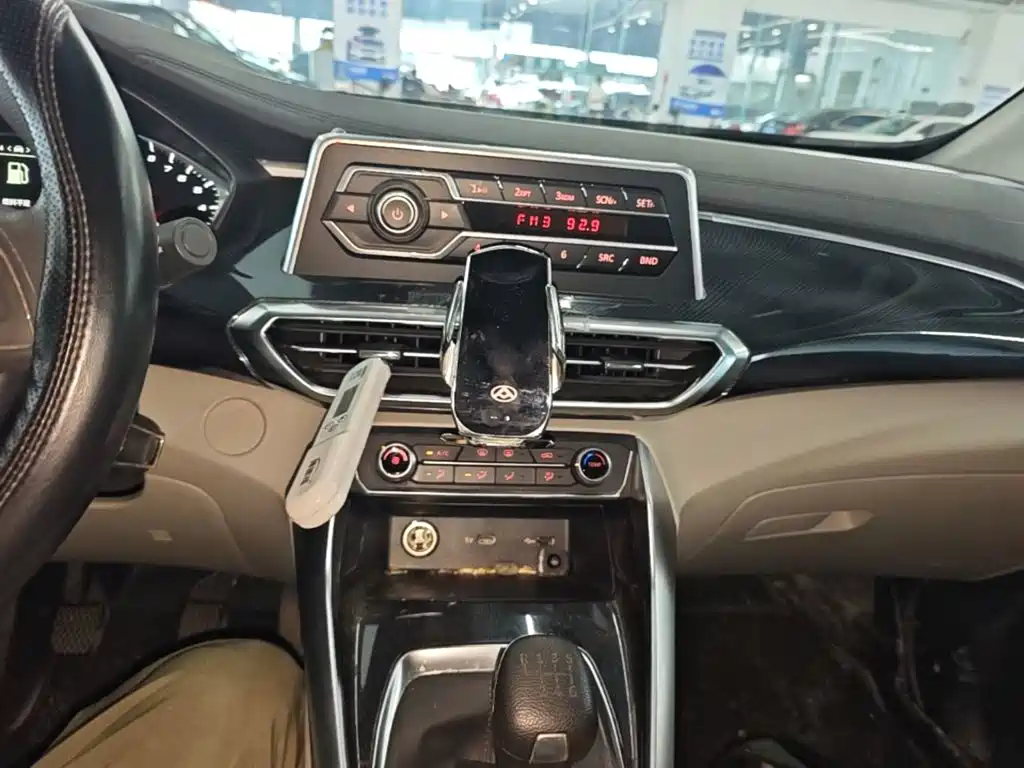 MAXUS G50 — миниатюра 13