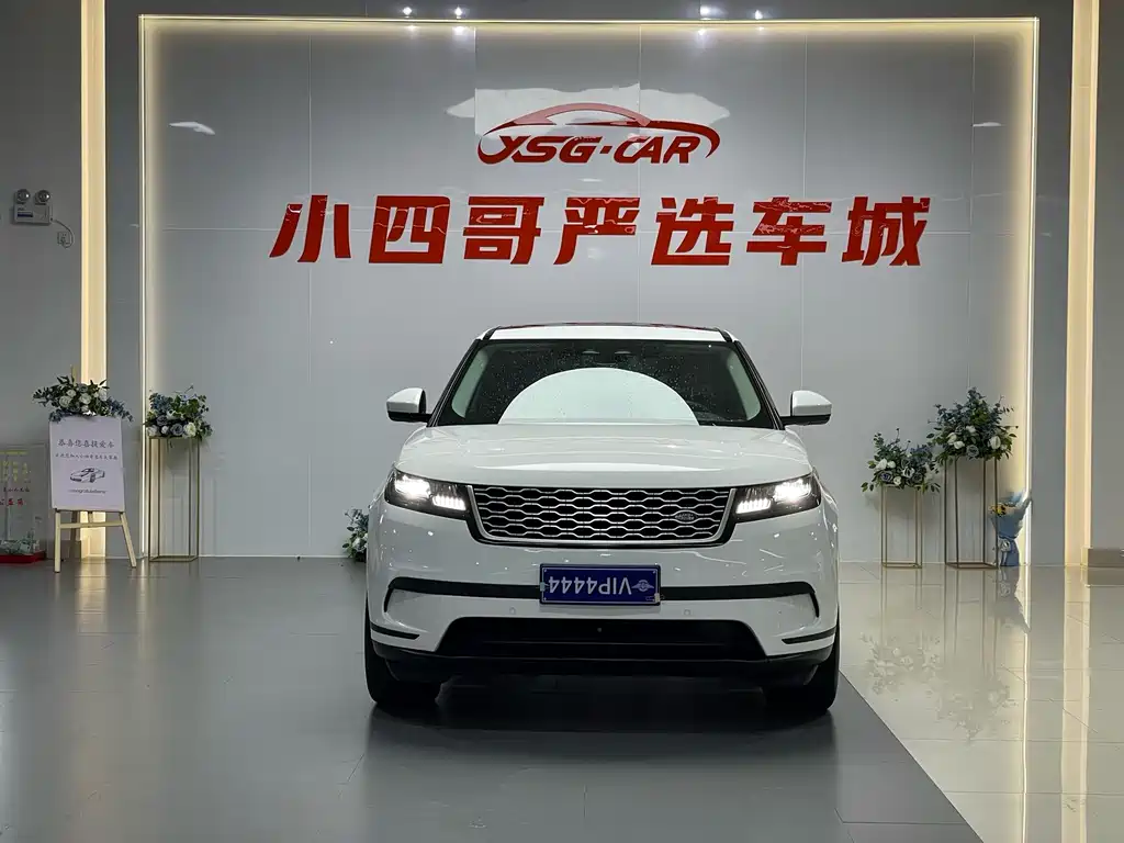 Land Rover Range Rover Velar 2021 P250