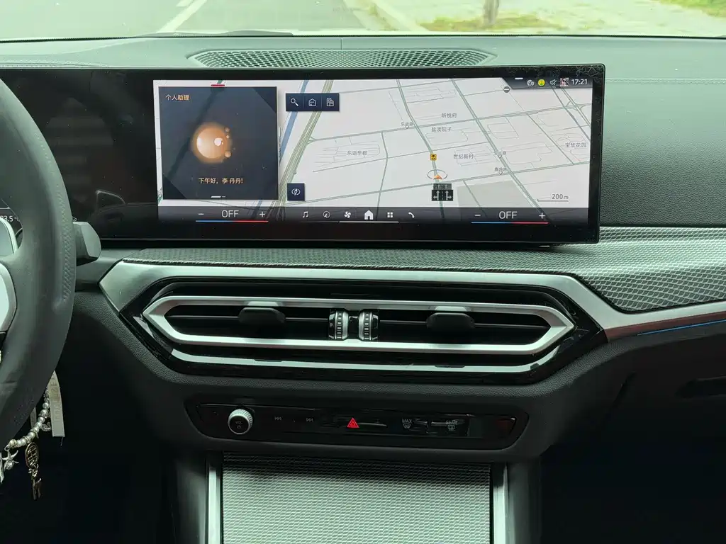 BMW 3 Series — миниатюра 12