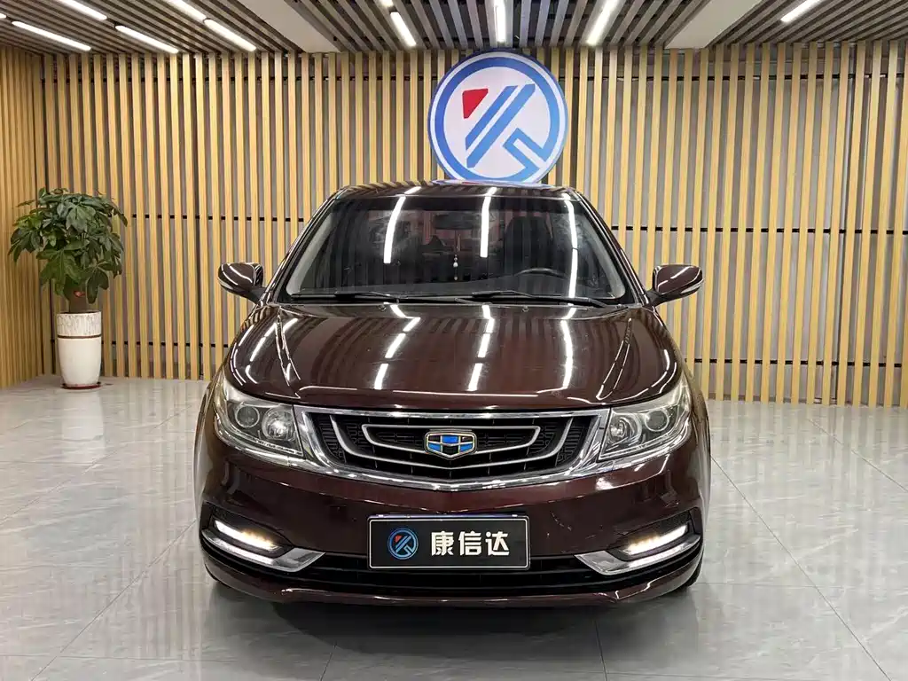 GEELY AUTOMOBILE VISION