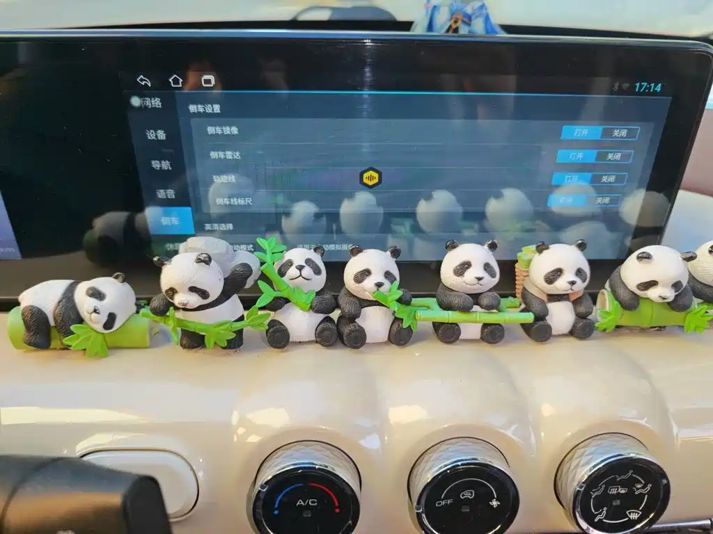 Wuling Bingo — миниатюра 20