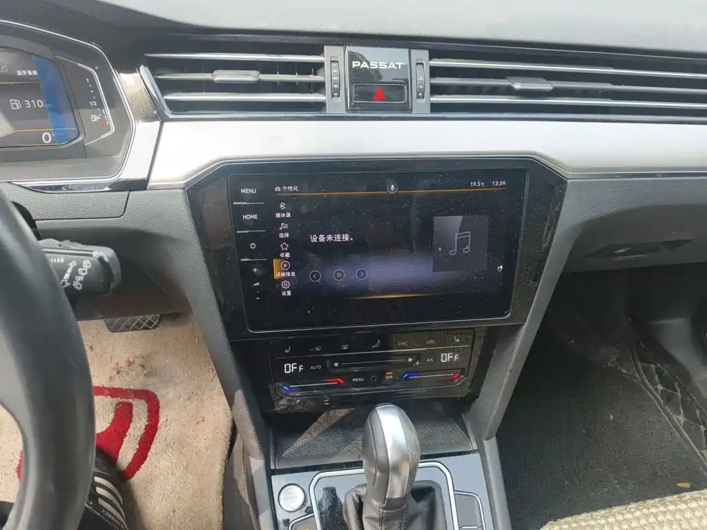 Volkswagen Viloran — миниатюра 9